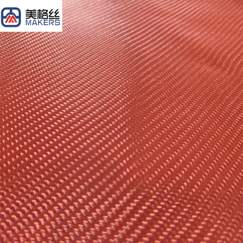 1500D 230gsm twill weave pure aramid fabric in red