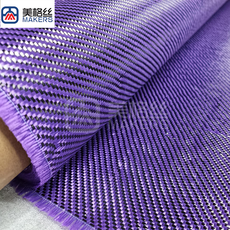 3k 200gsm twill weave Carbon Fiber/Polypropylene hybrid fabric in black and purple