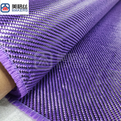 3k 200gsm twill weave Carbon Fiber/Polypropylene hybrid fabric in black and purple