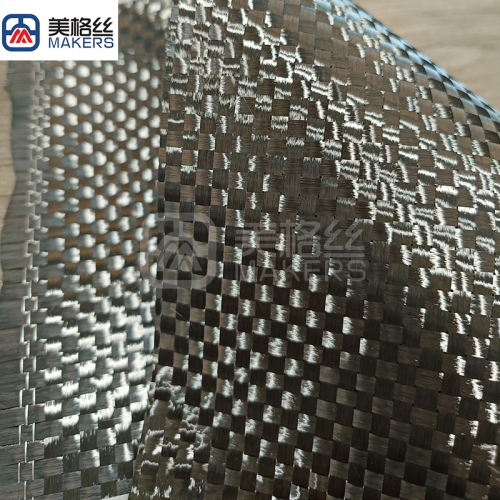 3K 100gsm plain weave carbon fiber fabric/cloth