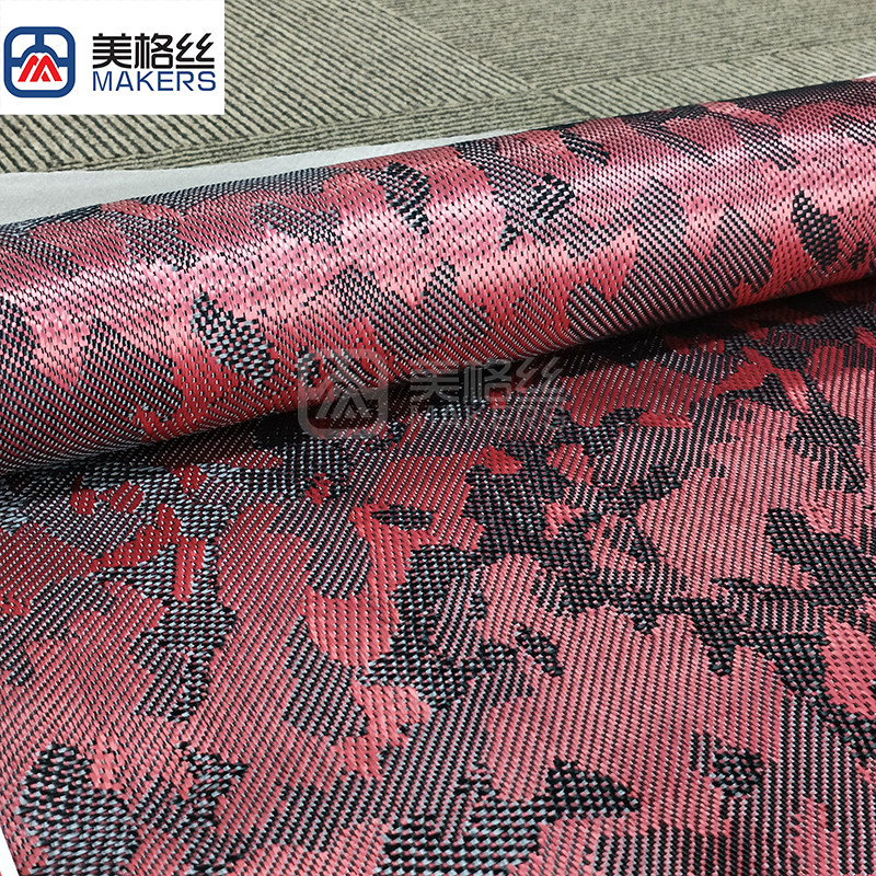1500D 230gsm camouflage pattern pure aramid/Kevlar fabric in pink and black