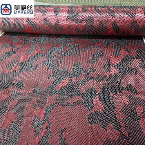 1500D 230gsm camouflage pattern pure aramid/Kevlar fabric in pink and black