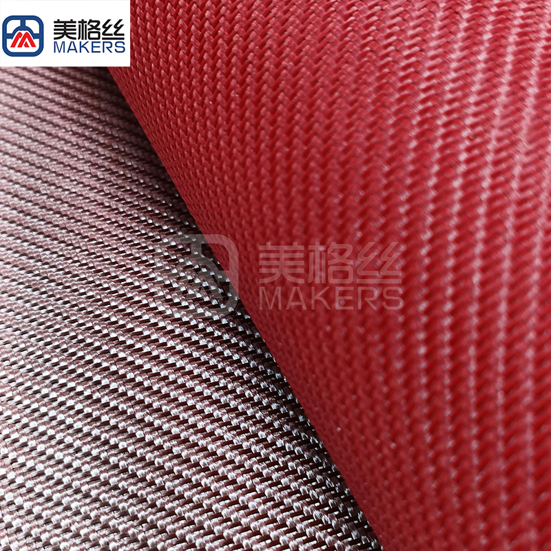 3K 320gsm twill weave Electroplated fiberglass fabric cloth in red