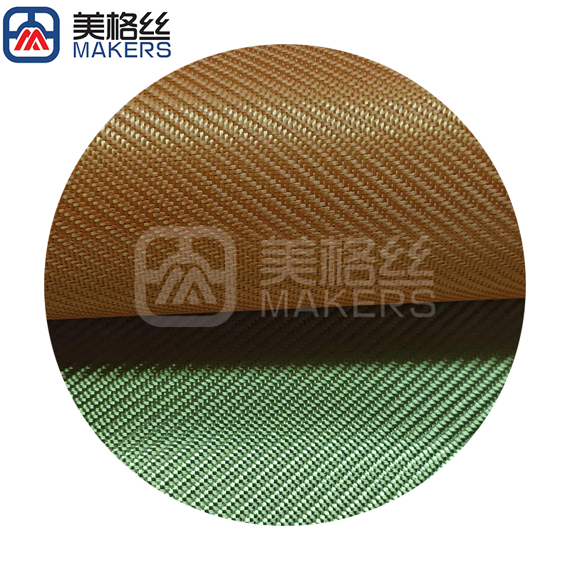 3K 320gsm twill weave Electroplated fiberglass fabric cloth in gold