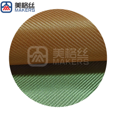 3K 320gsm twill weave Electroplated fiberglass fabric cloth in gold