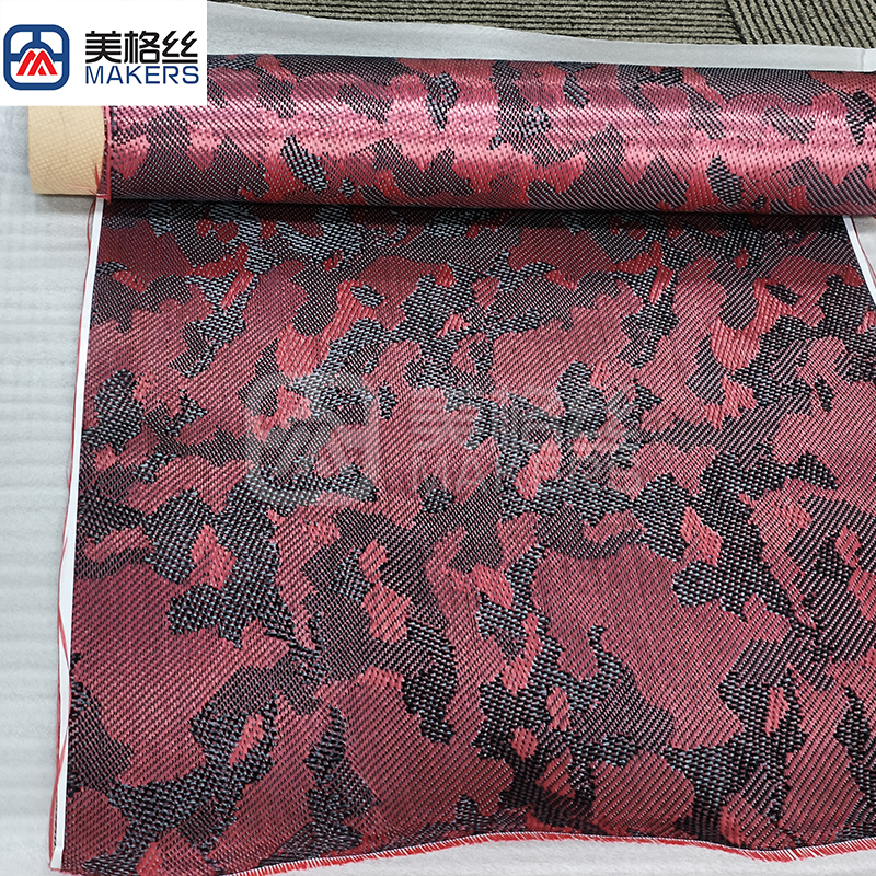 1500D 230gsm camouflage pattern pure aramid/Kevlar fabric in pink and black