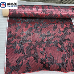 1500D 230gsm camouflage pattern pure aramid/Kevlar fabric in pink and black