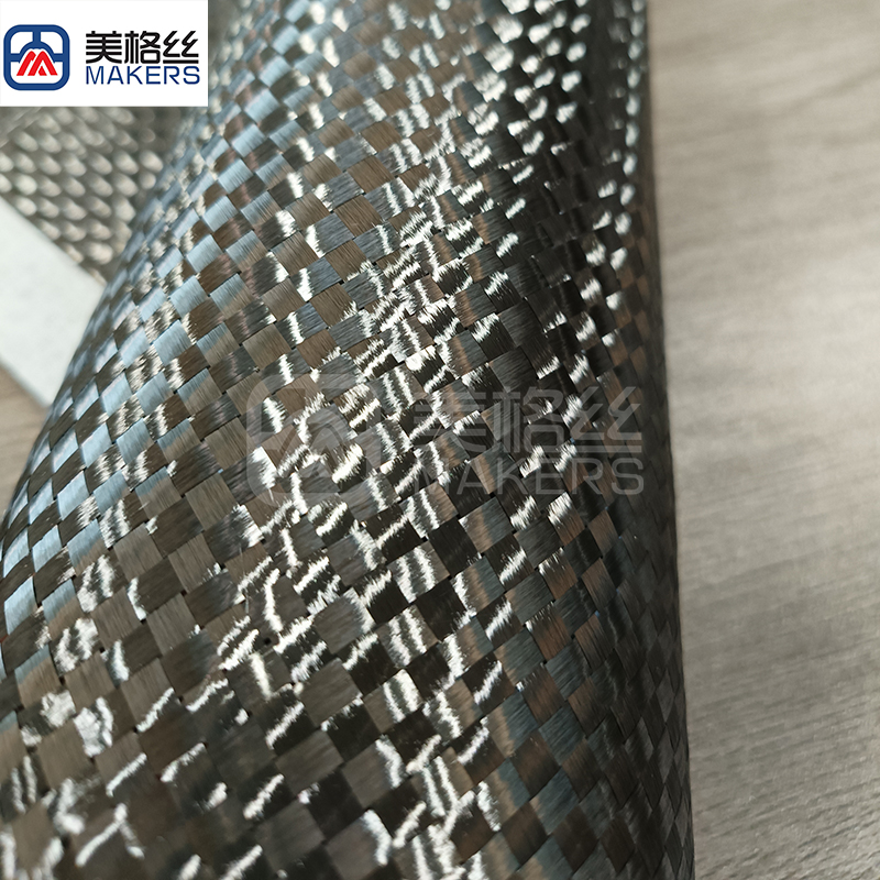 3K 100gsm plain weave carbon fiber fabric/cloth