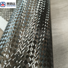 3K 100gsm plain weave carbon fiber fabric/cloth