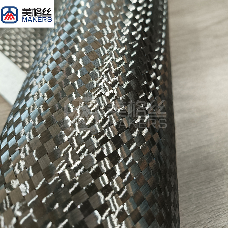 3K 100gsm plain weave carbon fiber fabric/cloth