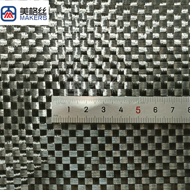 3K 100gsm plain weave carbon fiber fabric/cloth