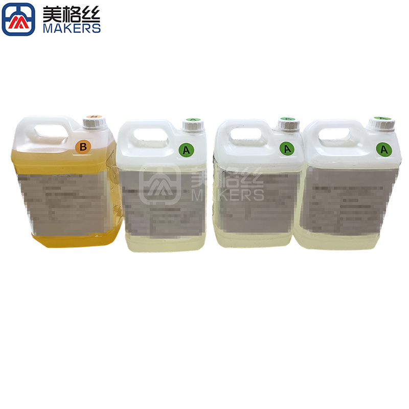 Hand lay up Epoxy resin 5089B4 Hardener