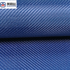 1500D 230gsm twill weave pure aramid Kevlar fabric in blue