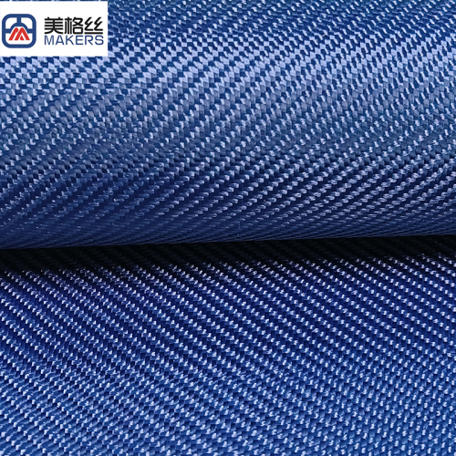 1500D 230gsm twill weave pure aramid Kevlar fabric in blue