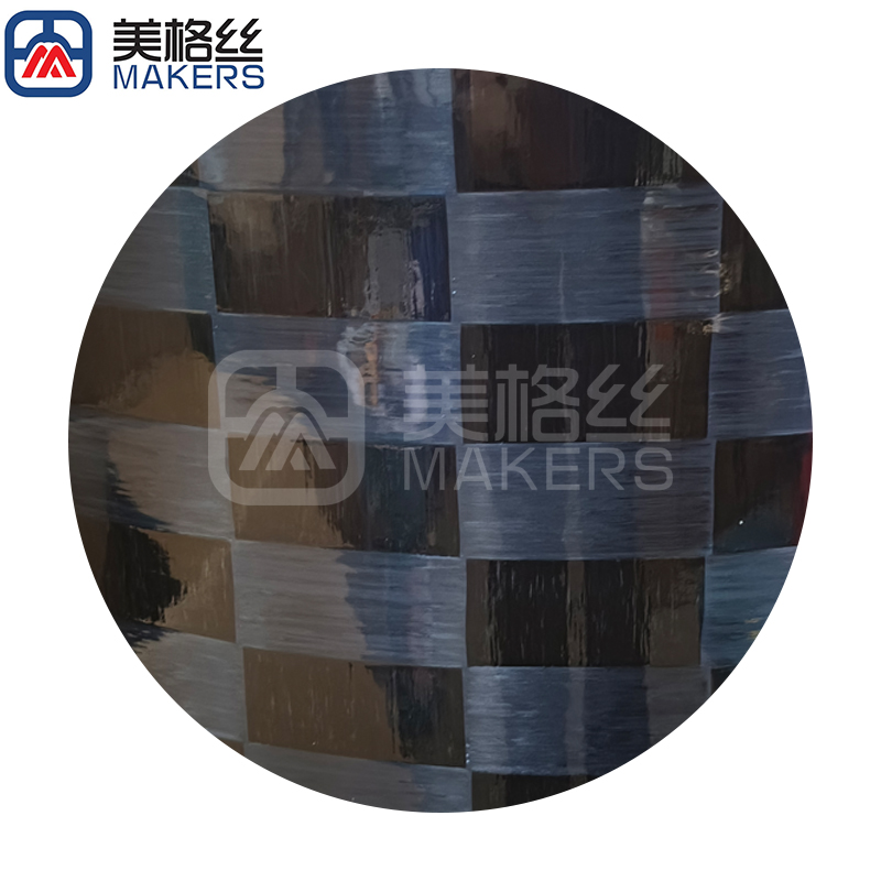 24K 165gsm Toray yarn 40×20mm rectangular spread tow prepreg carbon fiber fabric