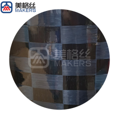 24K 165gsm Toray yarn 40×20mm rectangular spread tow prepreg carbon fiber fabric