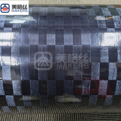 24K 165gsm Toray yarn 40×20mm rectangular spread tow prepreg carbon fiber fabric