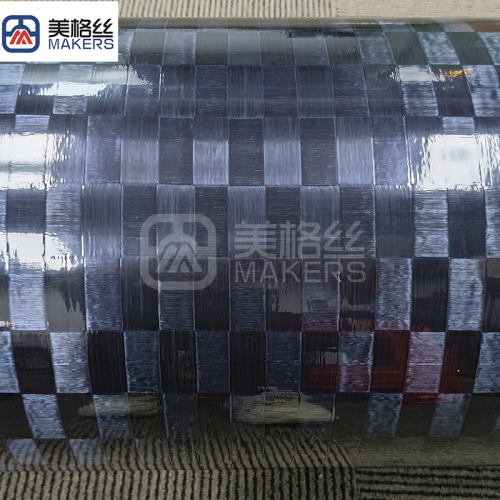 24K 165gsm Toray yarn T700S 40×20mm rectangular spread tow prepreg carbon fiber fabric