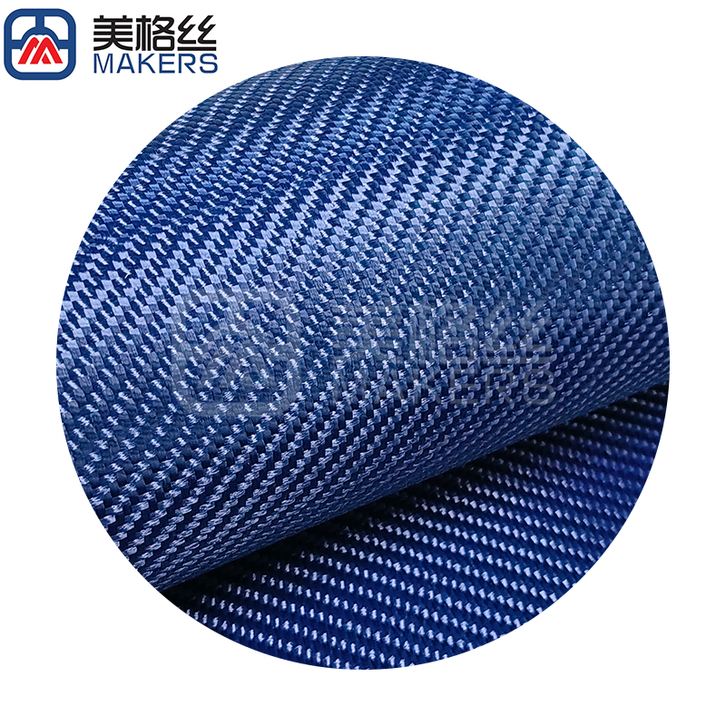 1500D 230gsm twill weave pure aramid Kevlar fabric in blue