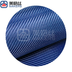 1500D 230gsm twill weave pure aramid Kevlar fabric in blue