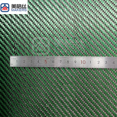 3k 200gsm Twill Weave Carbon Fiber Kuraray hybrid Fabric in green and black