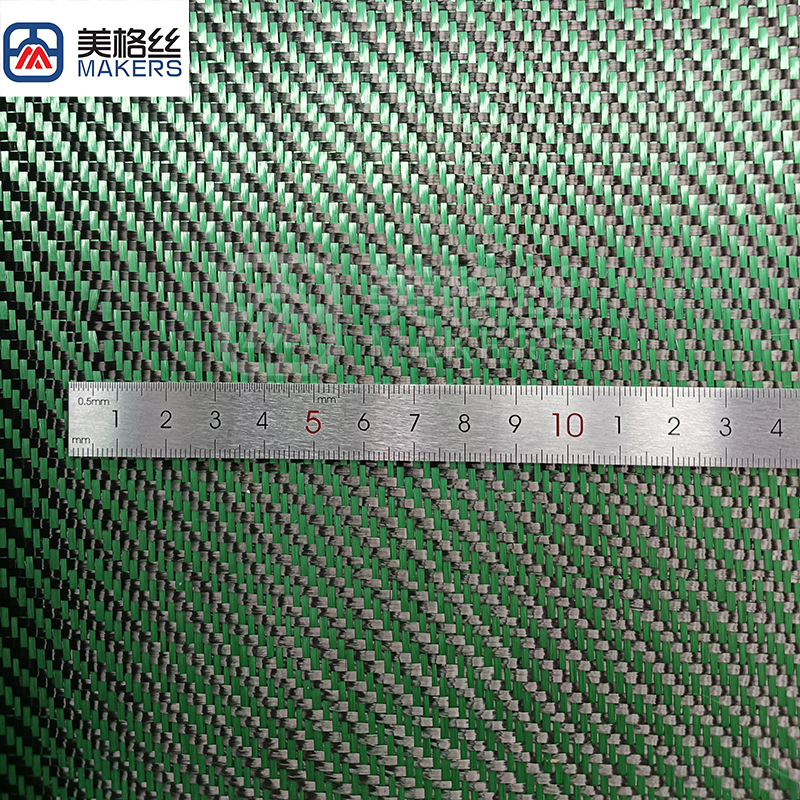 3k 200gsm Twill Weave Carbon Fiber Kuraray hybrid Fabric in green and black