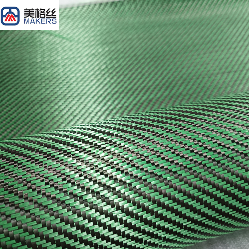 3k 200gsm Twill Weave Carbon Fiber Kuraray hybrid Fabric in green and black