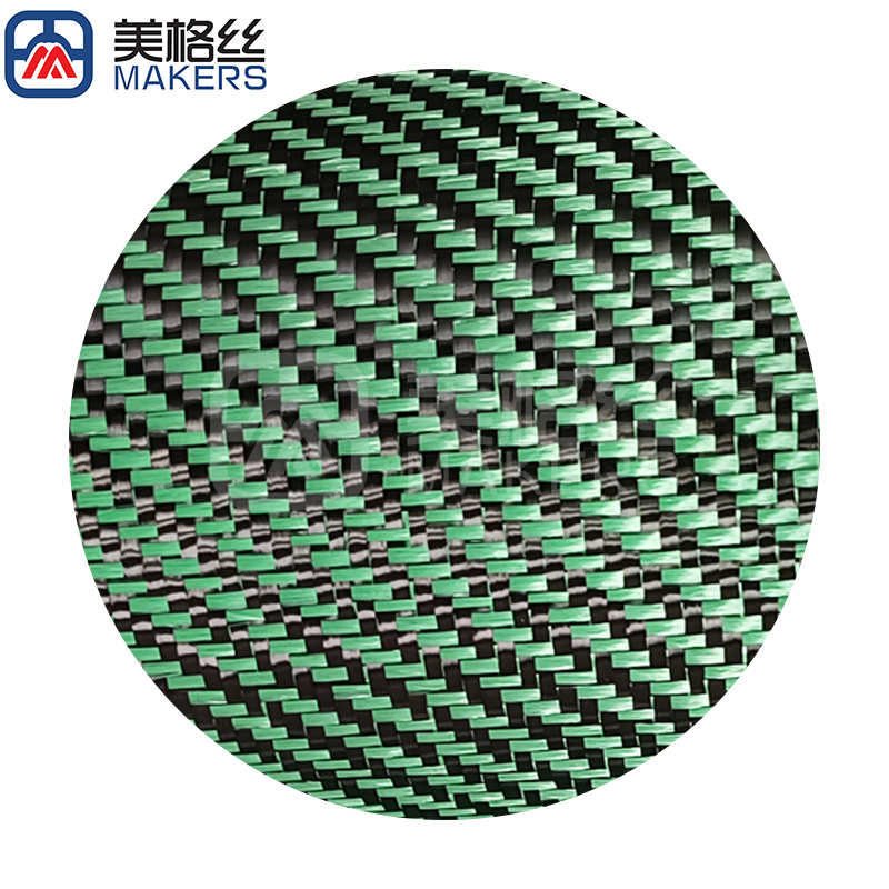 3k 200gsm Twill Weave Carbon Fiber Kuraray hybrid Fabric in green and black