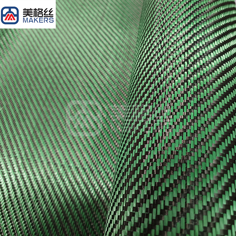 3k 200gsm Twill Weave Carbon Fiber Kuraray hybrid Fabric in green and black