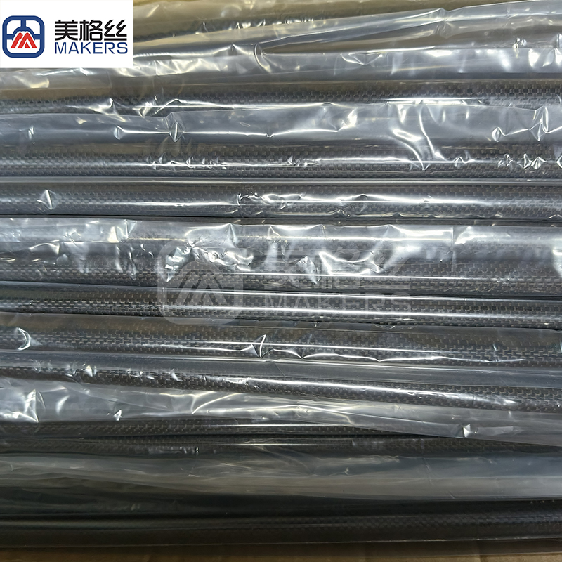 carbon fiber parts 3k 200gsm plain carbon fiber tube in glossy