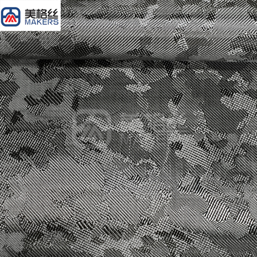 Special 3k 240gsm camouflage pattern pure carbon fiber fabric