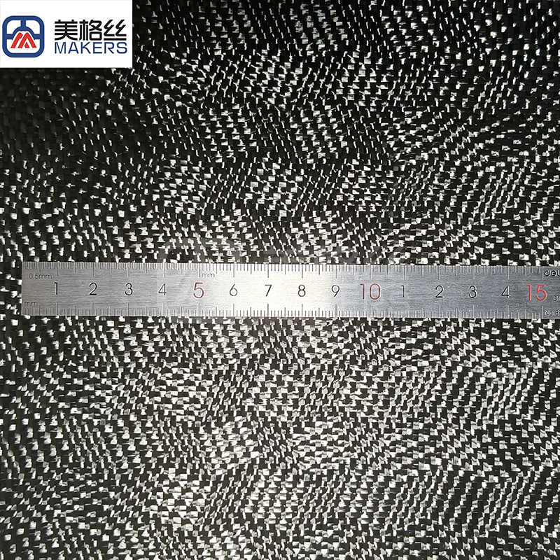 customized 3K 240gsm Rubik's cube jacquard Carbon Fiber Fabric/Cloth
