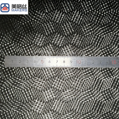 customized 3K 240gsm Rubik's cube jacquard Carbon Fiber Fabric/Cloth