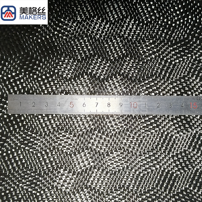customized 3K 240gsm Rubik's cube jacquard Carbon Fiber Fabric/Cloth