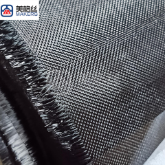 1K 120gsm plain weave carbon fiber fabric cloth