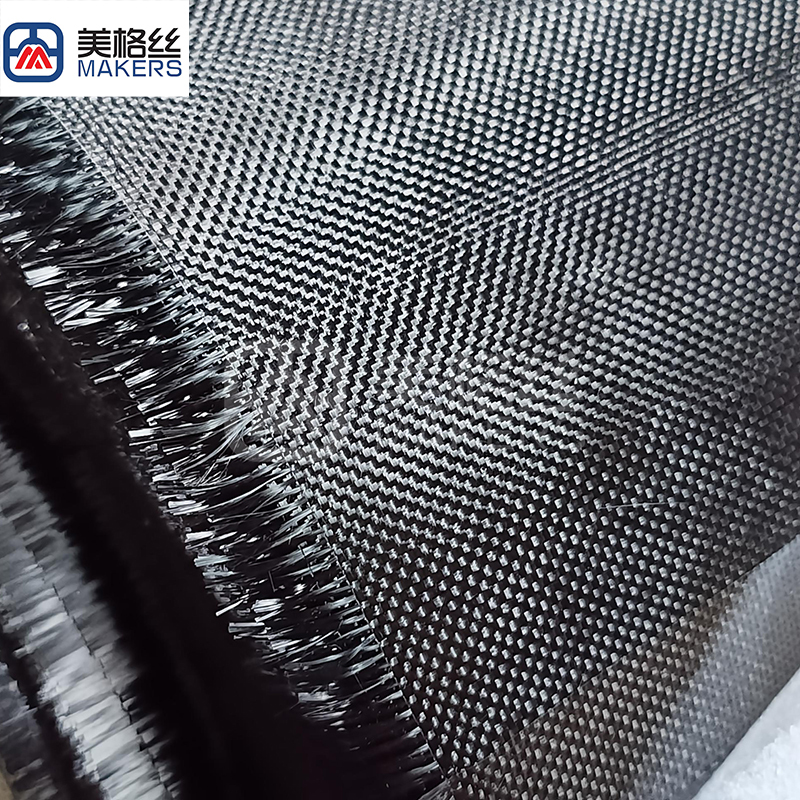1K 120gsm plain weave carbon fiber fabric cloth