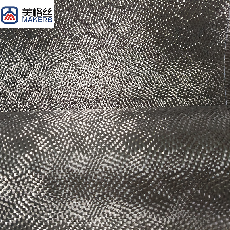 customized 3K 240gsm Rubik's cube jacquard Carbon Fiber Fabric/Cloth