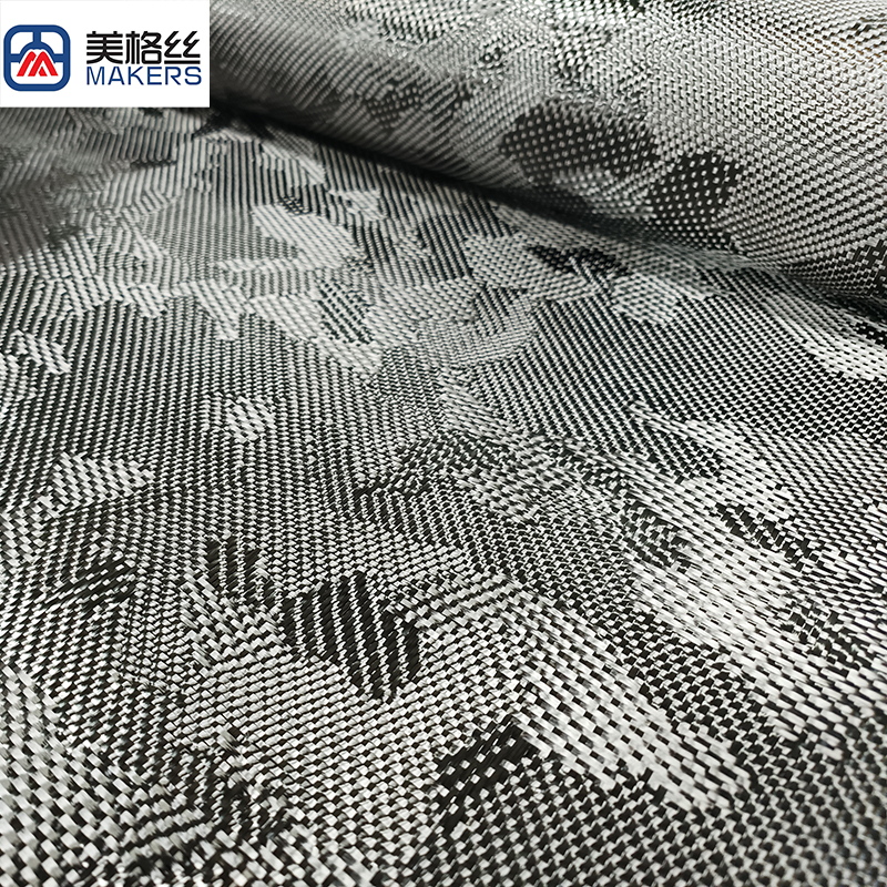 Special 3k 240gsm camouflage pattern pure carbon fiber fabric
