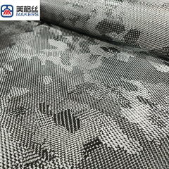 Special 3k 240gsm camouflage pattern pure carbon fiber fabric