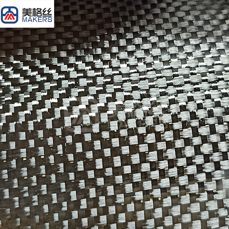 light weight 1.5K 145gsm plain weave carbon fiber fabric cloth