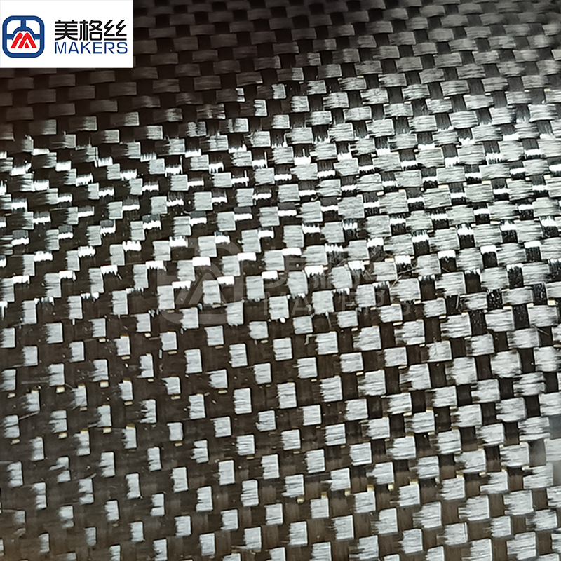 light weight 1.5K 145gsm plain weave carbon fiber fabric cloth