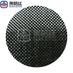1K 120gsm plain weave carbon fiber fabric cloth