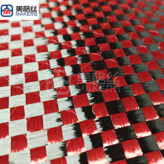 New arrival 12K 266gsm 6x6mm plain weave spread tow carbon fiber fabric cloth in red and black