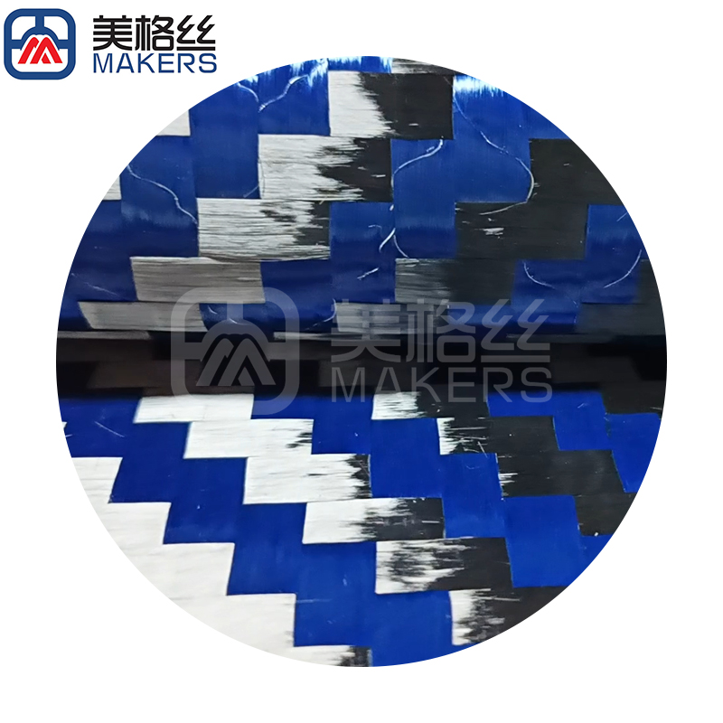New arrival 12K 210gsm 6x6mm twill weave spread tow carbon fiber fabric cloth in blue and black