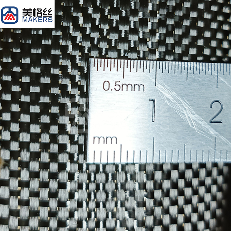 light weight 1.5K 145gsm plain weave carbon fiber fabric cloth