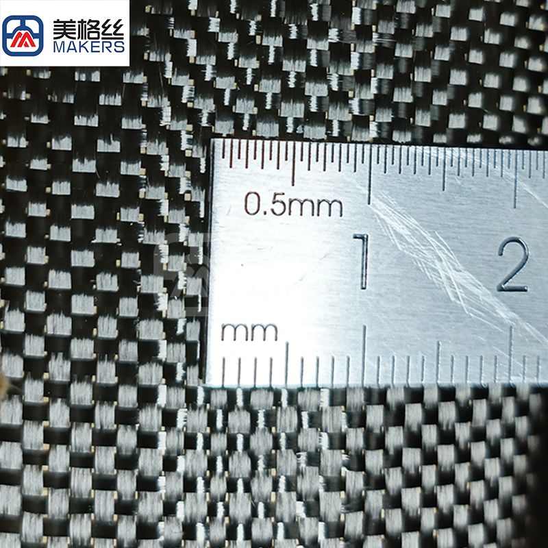 light weight 1.5K 145gsm plain weave carbon fiber fabric cloth