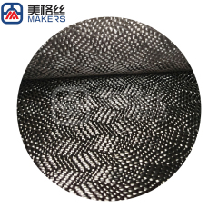 customized 3K 240gsm Rubik's cube jacquard Carbon Fiber Fabric/Cloth