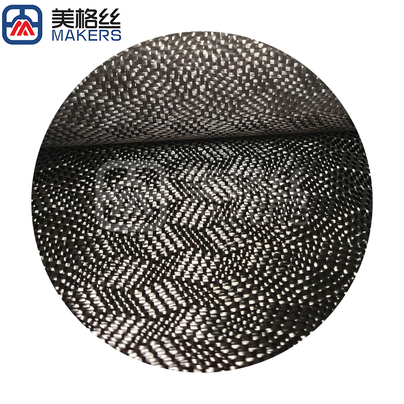 customized 3K 240gsm Rubik's cube jacquard Carbon Fiber Fabric/Cloth