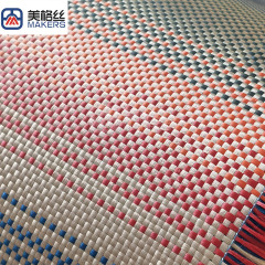 1500D 230gsm plain weave colorful pure aramid Kevlar fabric