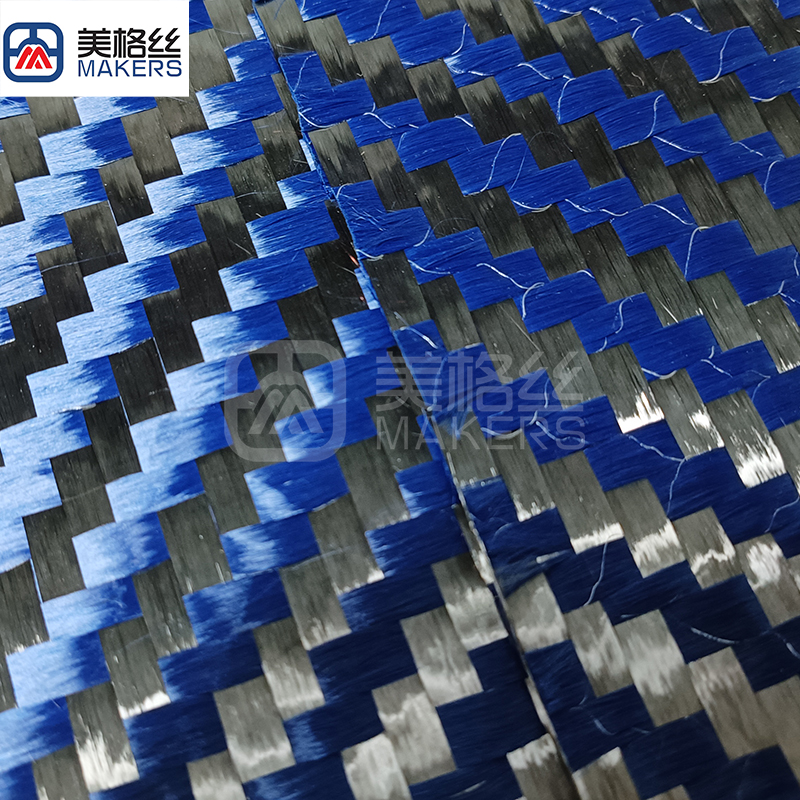 New arrival 12K 210gsm 6x6mm twill weave spread tow carbon fiber fabric cloth in blue and black